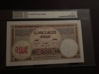 1946 - 1948 Morocco 500 Francs Pick 15b Pmg 65 Epq Gem Uncirculated  large Size 