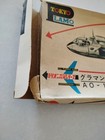 Grumman Ao-1 Mohawk  Kit No 20  Highly Rare  Vintage 1964  1 100 Scale  Japan 