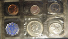 1959 Us Mint 90   Silver Proof Set With Ogp  Coa      6148 Troy Ounces