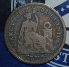 Peru 1 Dinero 1865 3     b300