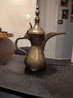 Brass Antique Arabic  Bedouin Dallah Coffee Pot - Makers Mark 10 5   