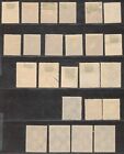 Slovakia 1939-1942 Mh   Used Sets