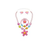 2 Set Kids Jewelry Beaded Choker Necklace Bracelet Ring Earring Kit Flower Shape