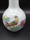 A Chinese Famille Rose Porcelain Vase   20th Century 