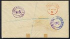 Lagos Southern Nigeria Via England To Usa 1907 Kevii On Multifr Reg Cover Look