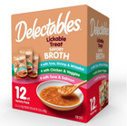 3 Boxes Hartz Delectables Savory Broths Lickable Wet Cat Treats Variety Pack