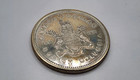 1971 Canada 1 Dollar Silver Coin - British Columbia - Km 80