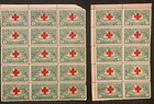 Dominican Republic  Lote Bloques  25 Sellos  Unused