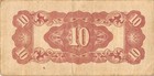 Burma  10  Cents  Nd  1942  Block Bu  Ww Ii Issue   Circulated Banknote Ccd