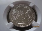 2019 W First  w  Mint Mark Frank Church River Of No Return Quarter Ngc Ms65