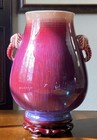 Rare 10 75   chinese Porcelain Oxblood Flamb   Blue Glaze Vase Dbl Elephant Handles
