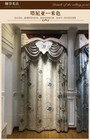 Luxury European Relief Thick Embroidery Jacquard Valance Curtain Tulle M1639