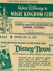Walt Disney s Magic Kingdom Club Vintage 1972 Lockheed Tickets Disneyland