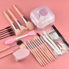 30pcs Makeup Brushes With Makeup Sponges Makeup Tool Set Makeup Brushes