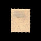 Leeward Islands  Scott 43  King Edward Vii  1907  Mh  117803