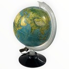 Vintage 1970s Rand Mcnally 12    Lighted Raised Relief World Globe Blue Lamp Decor