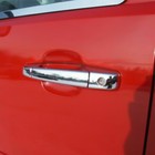 For 07-13 Chevy Silverado Gmc Sierra 1500 2500 3500 Chrome 4 Door Handle Covers