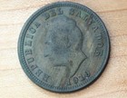 1919 El Salvador 5 Centavos