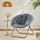 Uocfyk Comfortable Cozy Faux Fur Disc Chair Foldable Feature Bedroom  Living