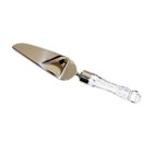 Waterford Crystal  Lismore Pie And Cake Server With Stainless Blade  12  - Nib