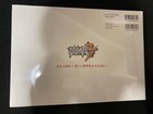       3rd Art Book Out Of Print Unopened Animated Character Art Collection