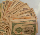 Collection Old Chinese Ancient Dynasty 60 Banknotes Antique Money Coins