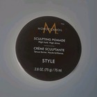 Moroccanoil Sculpting Pomade Style High Hold 2 6 Oz New