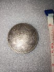 1882  1299  Morocco 1 Dirham World Silver Coin