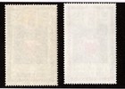 Bahrain Scott  185 Mh   Used Pair Cv  22 50 Independence Day 1971