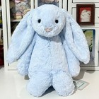 Jellycat Bashful Blue Bunny Stuffed Soft Plush Toy 36cm Gift Toy New With Tag