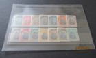 Southern Rhodesia - Issued  1 April 1924-29 Definitives - Complete Set   Mnh