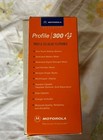 Vintage Motorola Profile 300e Handheld Mobile Cell Phone 