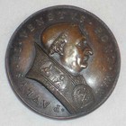 Vatican Bronze Medal Pope Paul Ii Bust Right Boar Hunt Scene Girolamo Paladino