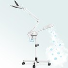 2-in-1 Professional Facial Steamer With 5x Magnifying Lamp  Esthetician