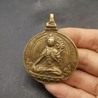Old Chinese Tibetan Buddhist Copper Green Tara Nine Palaces Pendant Amulet