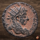 Roman Provincial Coin - Seleucis And Pieria - Elagabalus Elagabal  218-222  d613