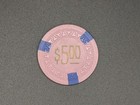 El Morocco Club  west Lv    5 Casino Chip  Used  Excellent Condition