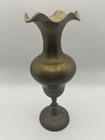 Vintage Solid Brass Vase Etched Floral Leaves Made In India 8inch