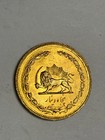 1358  oman  50 Dinars Lion Sword Gold Colored Rare Coin  Brass Plated Steel
