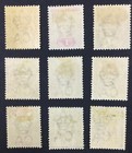 Momen  Leeward Islands Sg  20-28 1902 Mint Og H Lot  61177