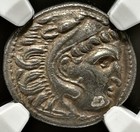Kingdom Of Thrace Lysimachus Ngc Xf Ar Drachm 305-281 Bc