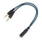 Audios Stereo Plugs Earphones Port To Gaming Speaker Pc 3 5mm Splitter Mic Cable