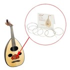 Oud Strings Nylon Silver Plated Copper Alloy Wound Normal Tension Oud String Set