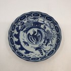 Antique Chinese Blue And White Phoenix Plate Bowl Late Ming Dynasty