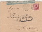 Egypt Old Rare Postal History  1916   25