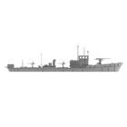 Presale 1 1250 Ijn Type 5 Wooden Submarine Chaser Military Model Kit Waterline