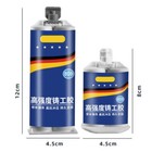 50 100ml Metal Repair Paste 2 In1 Industrial Ab Caster Glue Repair Agent Glue