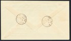 Israel 1948 Doar Ivri  Cpl  Coins I  rouletted  Fulltab Set On Fdc  Sc 1a-3b    