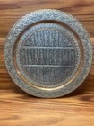 Vtg Antique Silver Copper Brass Middle East Persian Qajar Engraved Plate 15 1 2 