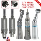 Nsk Style Dental Slow Low Speed Handpiece Straight Contra Angle Air Motor 4  2h